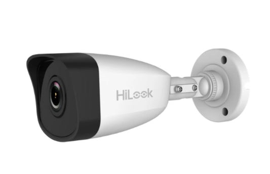 HIKVISION 2MP IP NETWORK BULLET CAMERA